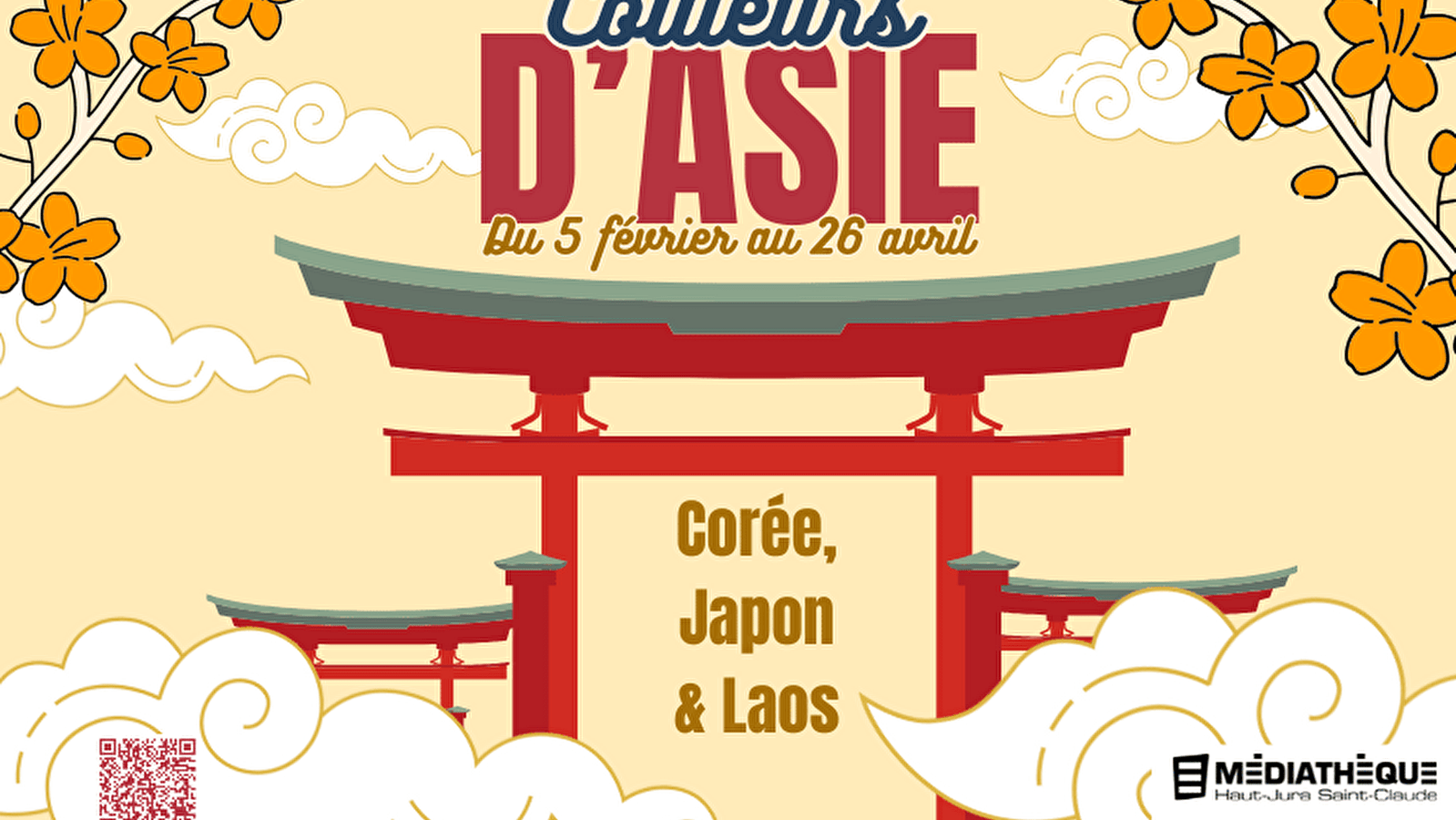Médiathèque Le Dôme : Pause détente